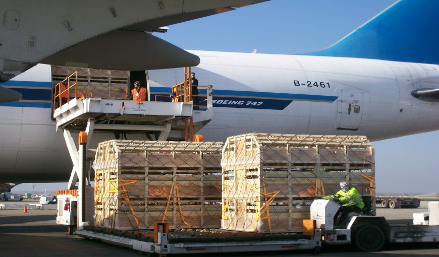 日喀则地区到越南空运公司